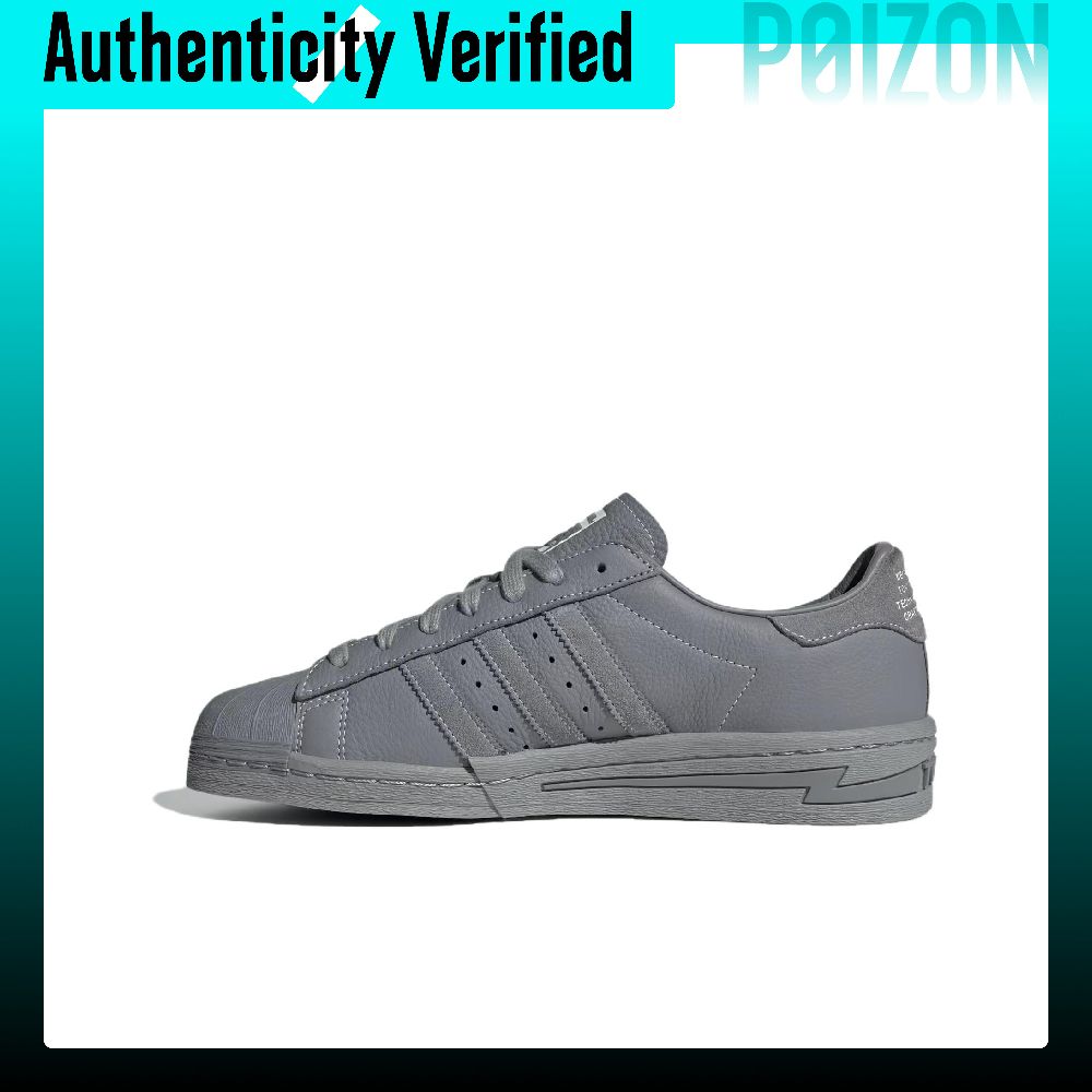 Adidas Originals x NEIGHBORHOO - Adidas Shoes Superstar 评论和价格