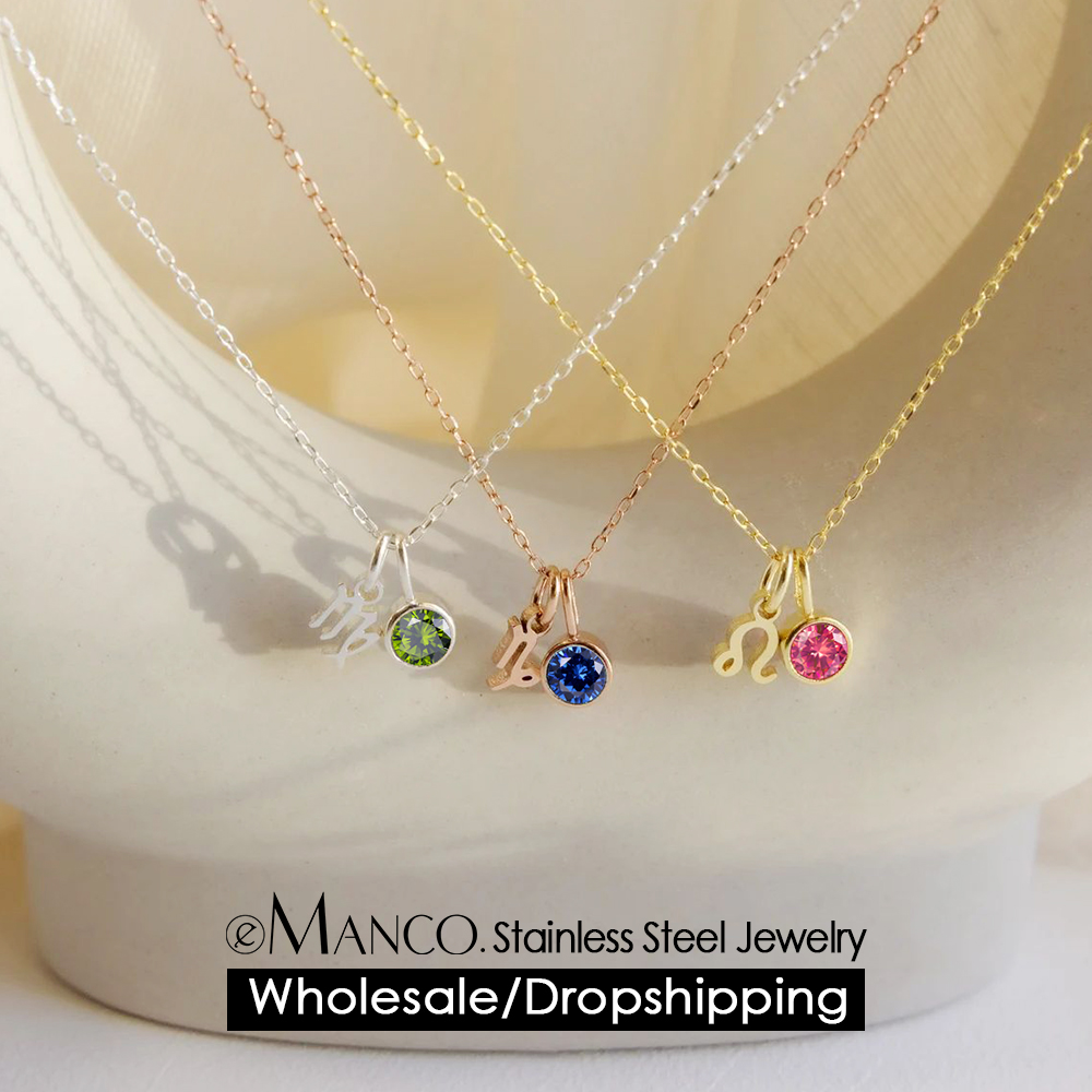 EMANCO Birthstone Constellatio - Birth Flower Necklace 评论和价格