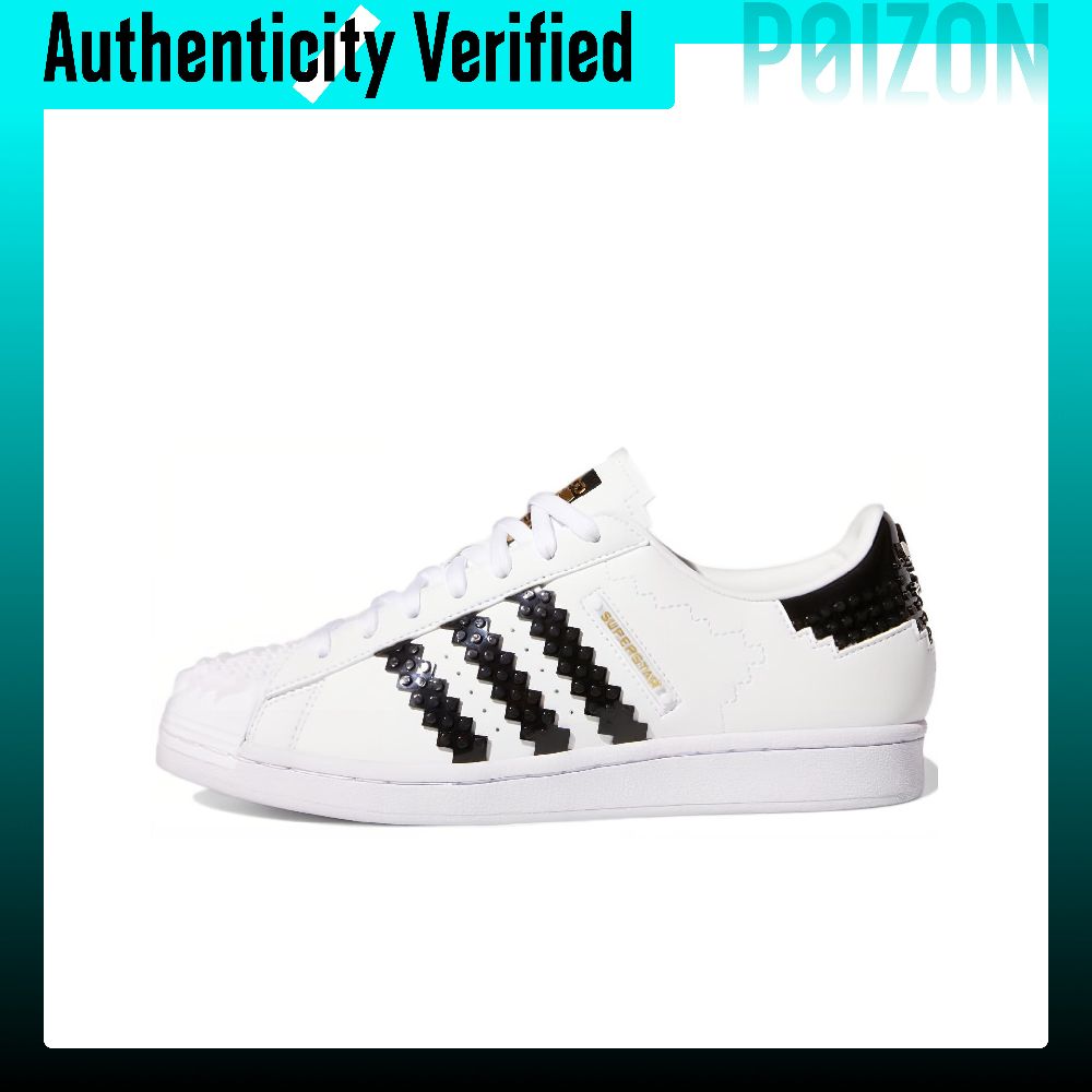 Adidas Originals x LEGO SUPERS - Adidas Shoes Superstar 评论和价格