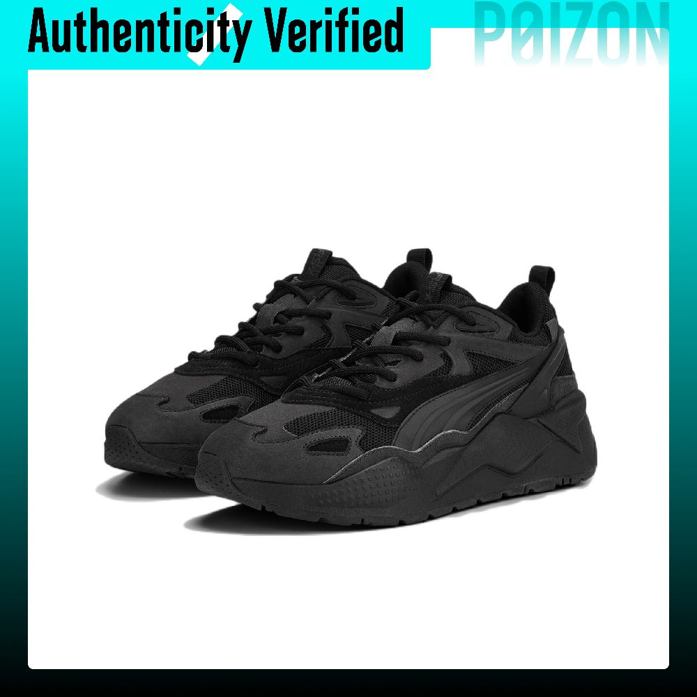 PUMA RS X Efekt PRM Textile, L - Puma Shoes Rs-X 评论和价格